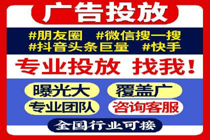 百度推广服务费案例解析：如何降低成本